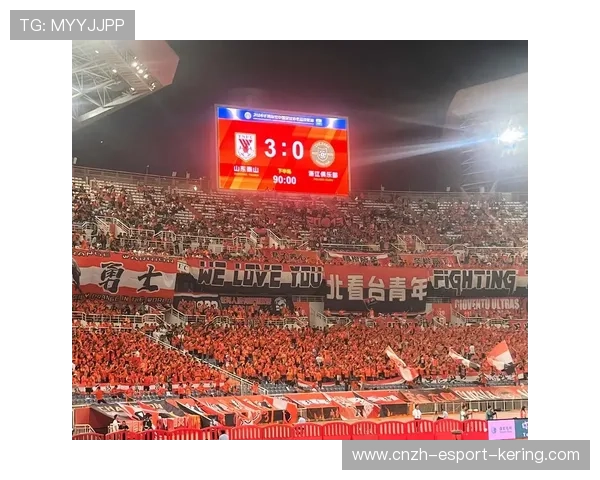 山东泰山主场收官取胜！中超不败战绩延续，刷新5项纪录，中超山东泰山视频