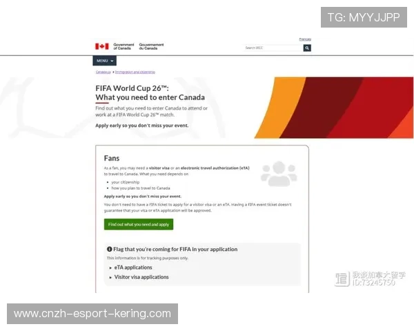 加拿大世界杯分组热度持续攀升，被认为是潜在搅动者