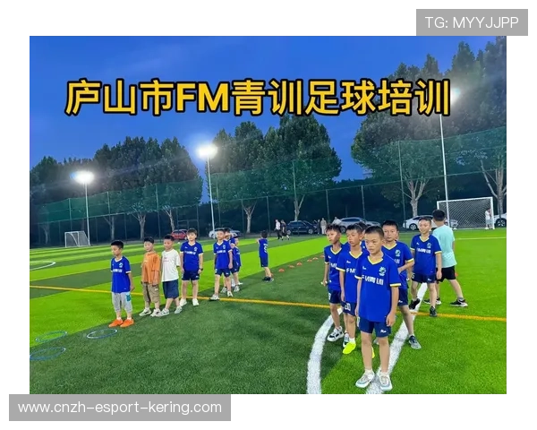 足球俱乐部青训营引进国外先进教材提升教学体系，足球青训营报名