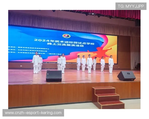 武术项目推进传统体育进校园活动,武术进校园方案 武术项目推进传统体育进校园活动,武术进校园方案