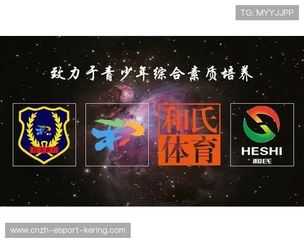 羽毛球训练营与医疗团队合作建立赛事快速救援机制，羽毛球训练营简介
