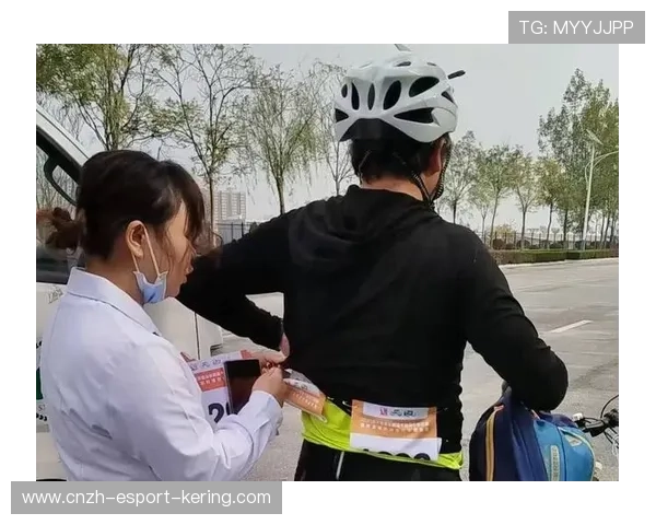 国际自行车山地赛组织赛道志愿清理与植绿活动